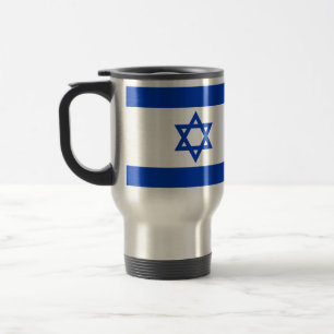 Taza De Viaje Bandera israelí azul y blanco moderno patriótico