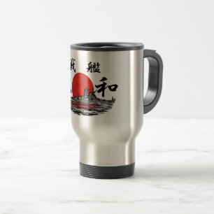 Taza De Viaje Batallero Yamato Mug