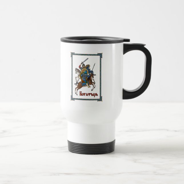 Taza De Viaje Bogatyr ruso medieval (Derecha)