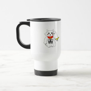 Taza De Viaje Borde de angustiado - Mug de jengibre de dos lados