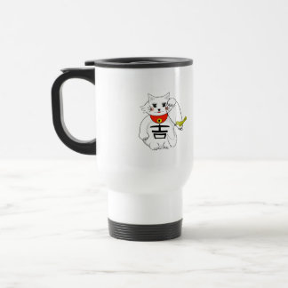 Taza De Viaje Borde de angustiado - Mug de jengibre de dos lados