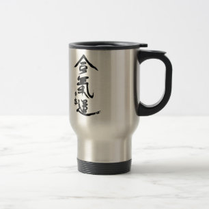 Taza De Viaje Caligrafía de O'Sensei del kanji del Aikido