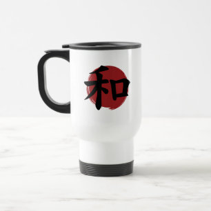 Taza De Viaje Caligrafía japonesa con símbolo de kanji de la paz