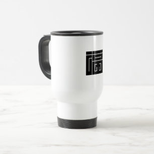 Taza De Viaje carácter kanji cuadrado para FUKU