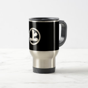 Taza De Viaje Carácter kanji Jo en círculo