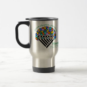 Taza de viaje del Centro de Aprendizaje Hineni