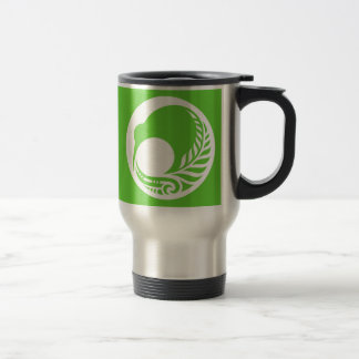 Taza De Viaje Disco del helecho del kiwi
