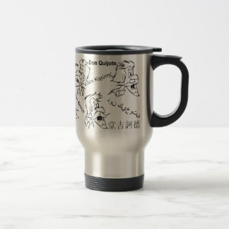 Taza De Viaje Don Quixote in translation @QUIXOTEdotTV
