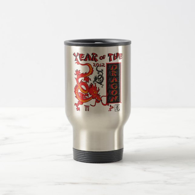 Taza De Viaje Dragón chino de Año Nuevo (Centro)