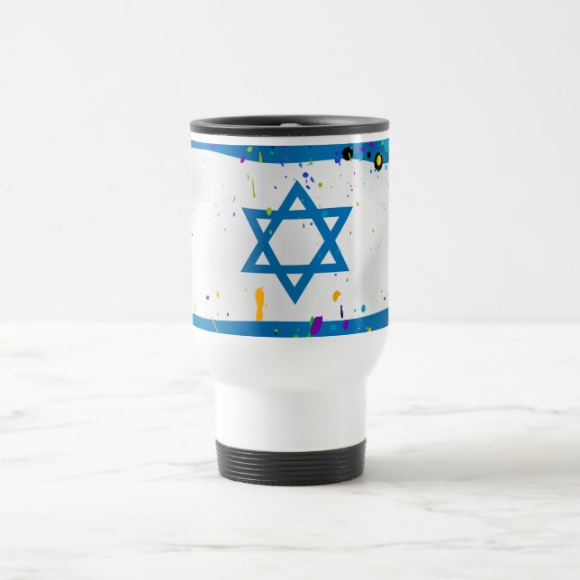 Taza De Viaje Edición especial de pulverización de tinta israelí (Centro)