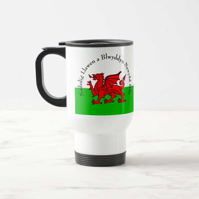 Taza De Viaje Editar Navidades de dragón rojo de la bandera gale (Izquierda)