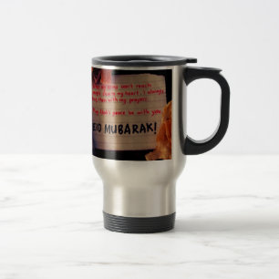Taza De Viaje eid-mubarak