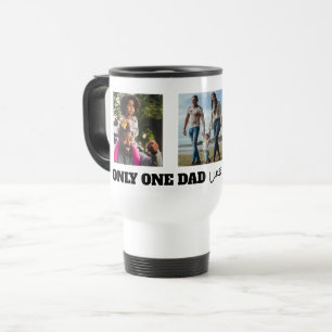 Taza De Viaje El día del padre, solo un padre como tú