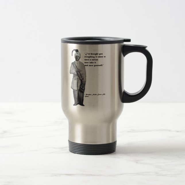 Taza De Viaje El noble dibujó a Ali 2 (Derecha)