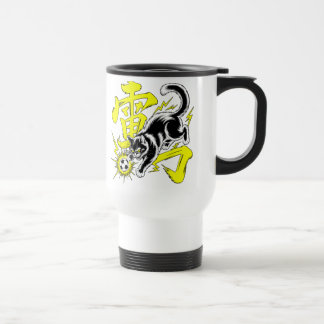 Taza De Viaje Electric Lightning Cat Mug - For Soccer Players