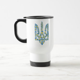 Taza De Viaje Emblema nacional ucraniano trident tryzub