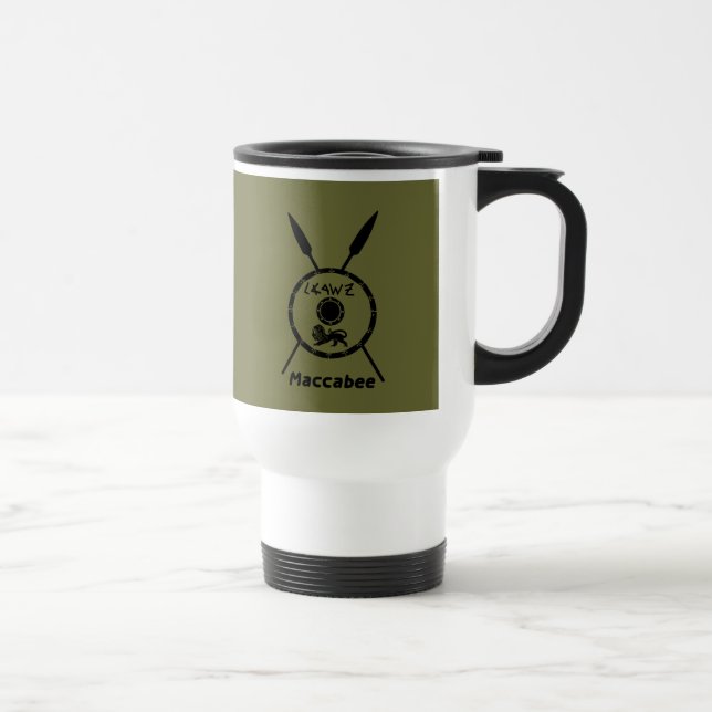 Taza De Viaje Escudo De Macabee Y Spears Sumidos (Derecha)