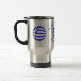Taza De Viaje Esfera personalizada de la bandera griega