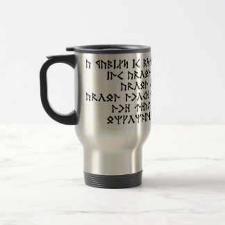 Taza De Viaje Familia en runas