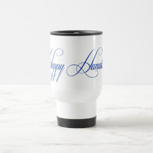 Taza De Viaje Feliz Hanukkah Purpurina azul brillante look Mug d