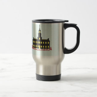 Taza De Viaje Filadelfia cirílico 1