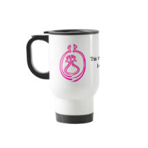 Taza de viaje Funny Love You