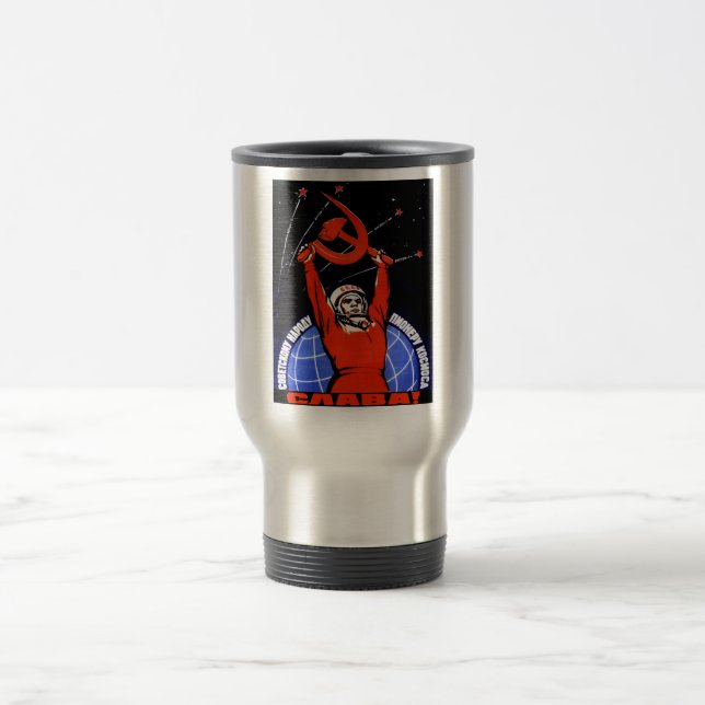 Taza De Viaje Gloria del espacio (Centro)