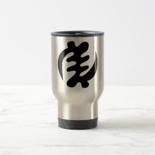Taza De Viaje Gye Nyame   Dios es el Símbolo Adinkra Supremo