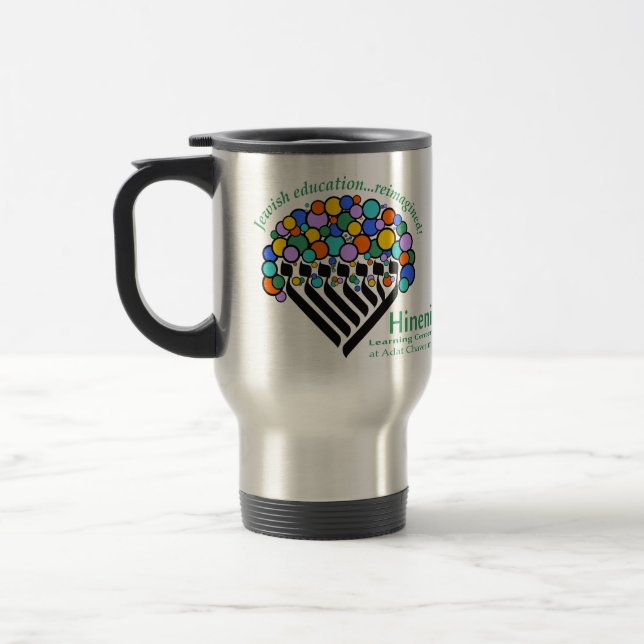 Taza De Viaje Hineni Learning Center Travel Mug (Izquierda)