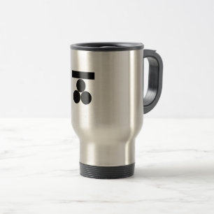 Taza De Viaje Ichi-moji-ni mitsu-boshi para Fuchu