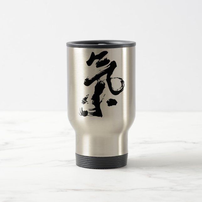 Taza De Viaje Ji o Qi en arte chino del movimiento del cepillo (Centro)