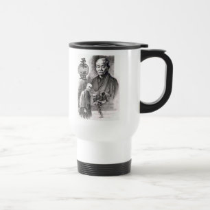 Taza De Viaje jigoro-Kano