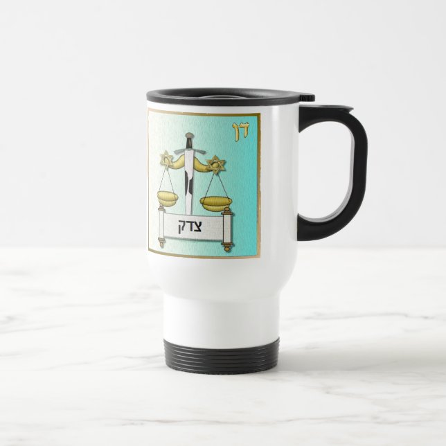 Taza De Viaje Judaica 12 Tribus Israel Dan Art (Derecha)