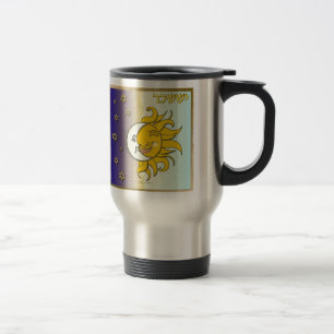 Taza De Viaje Judaica 12 Tribus Israel Isacar