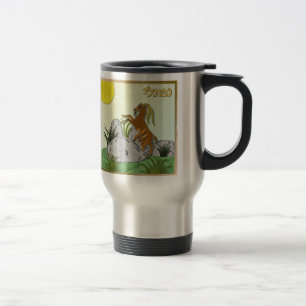 Taza De Viaje Judaica 12 Tribus Israel Neftalí