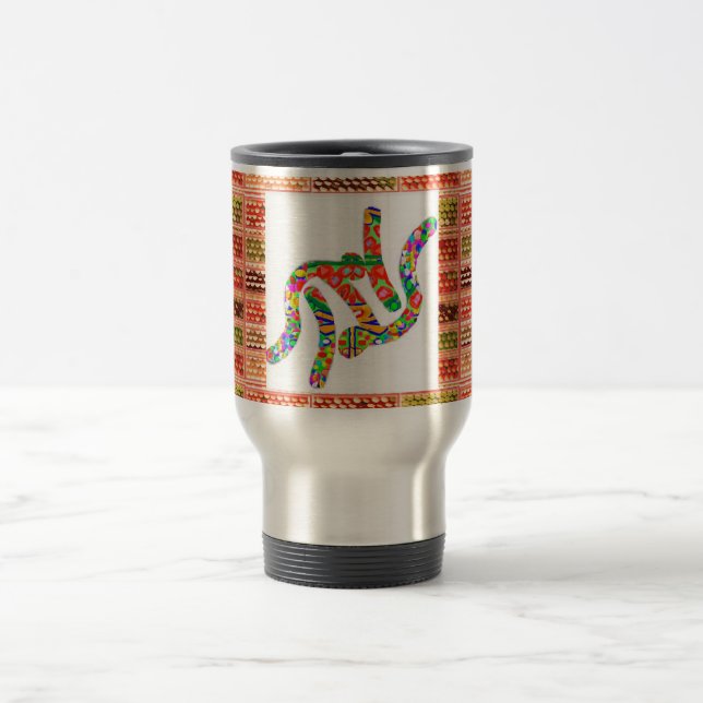 Taza De Viaje JUDO - afición, ejercicio, deportes (Centro)