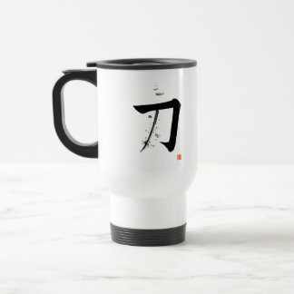 Taza De Viaje Katana 刀 - La Espada (Caligrafía Japonesa)
