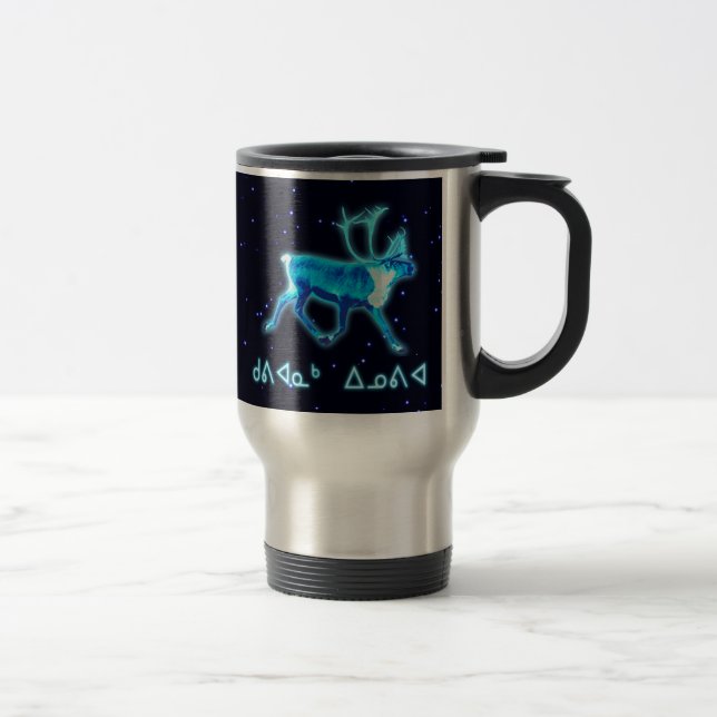 Taza De Viaje Kuvianak Innovia - Blue Caribou (Reno) (Derecha)