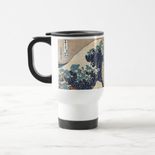 Taza De Viaje La gran ola de Kanagawa