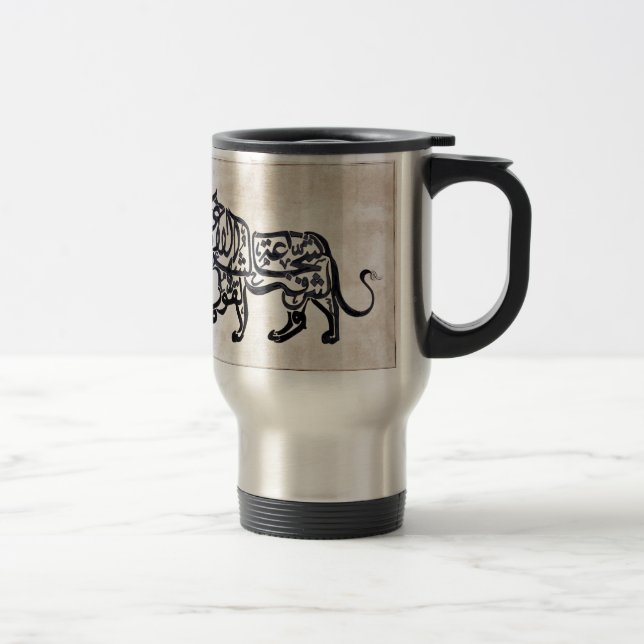 Taza De Viaje León de Tugra (Derecha)