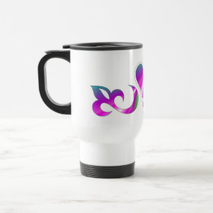 Taza De Viaje Lirio cardíaco arcoiris y mariposa