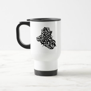 Taza De Viaje Mapa de Irak con caligrafía árabe Mug del mapa de