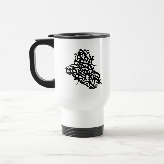 Taza De Viaje Mapa de Irak con caligrafía árabe Mug del mapa de  (Izquierda)