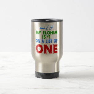 Taza De Viaje Mi Elohim es #1 en una lista de una