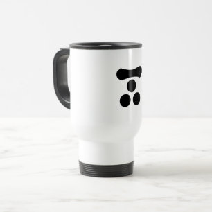 Taza de viaje Motonari Mori