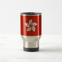 Mug de viajes con bandera de Hong Kong, China