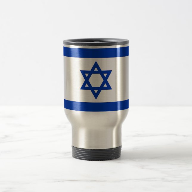 Taza De Viaje Mug de viajes con bandera de Israel (Centro)