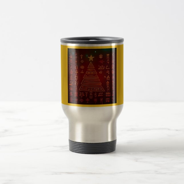 Taza De Viaje Navidades Jeroglíficos Egipcios 1 (Centro)