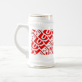 Taza De Viaje Patrón decorativo de monograma rojo