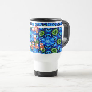 Taza De Viaje Patrón floral azul abstracto